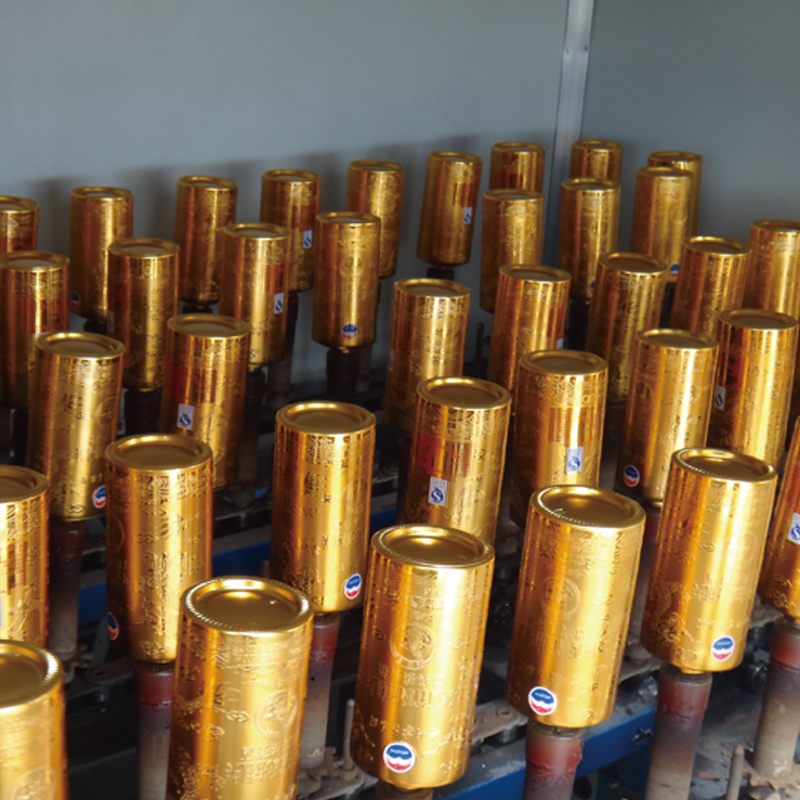 酒瓶自動噴涂線設備