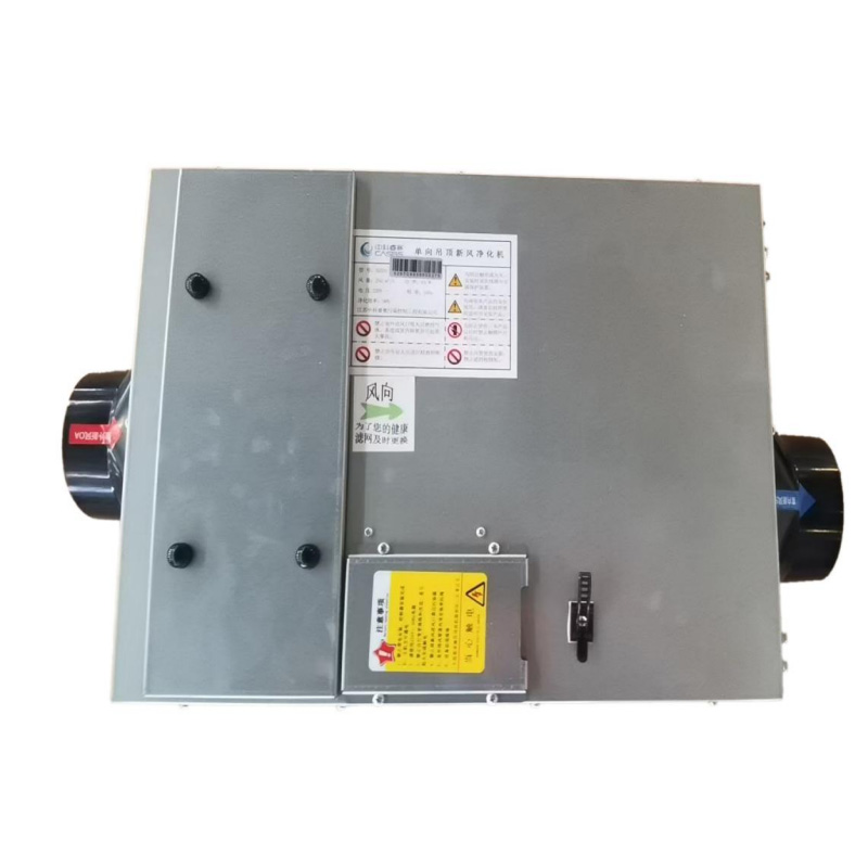 科睿一吊頂機(直流)系列