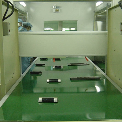 筆記本涂裝設備